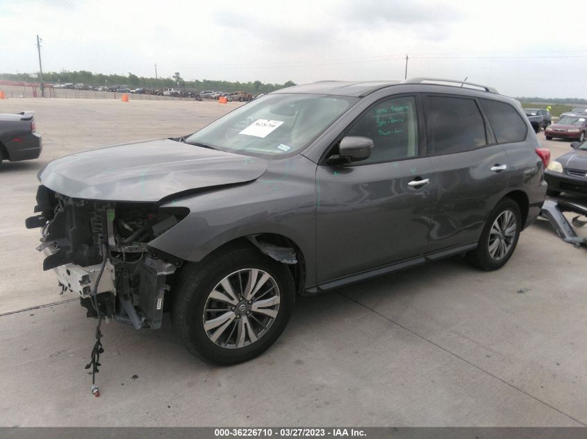 VIN 5N1DR2MM7JC617651 2018 NISSAN PATHFINDER SV