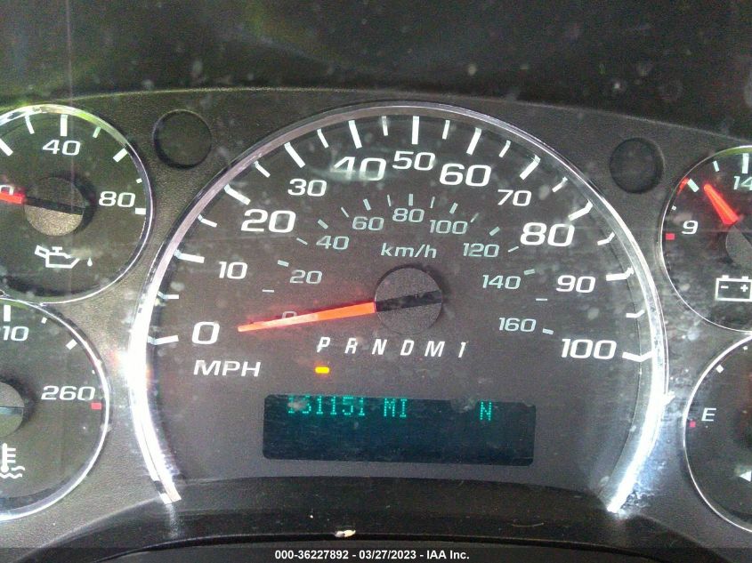 2015 CHEVROLET EXPRESS CARGO VAN - 1GCZGTCG9F1116376