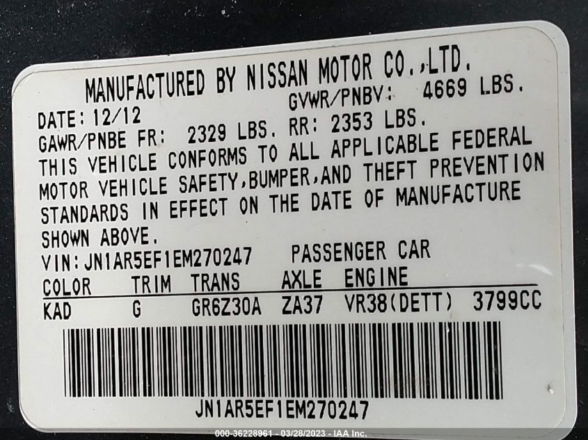 2014 NISSAN GT-R PREMIUM - JN1AR5EF1EM270247