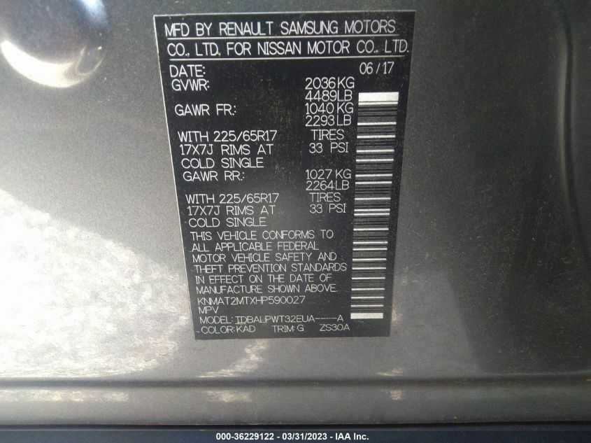 2017 NISSAN ROGUE S - KNMAT2MTXHP590027