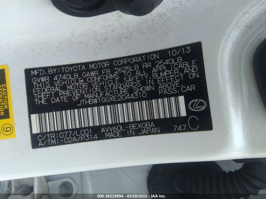 2014 LEXUS ES 300H HYBRID - JTHBW1GGXE2044310
