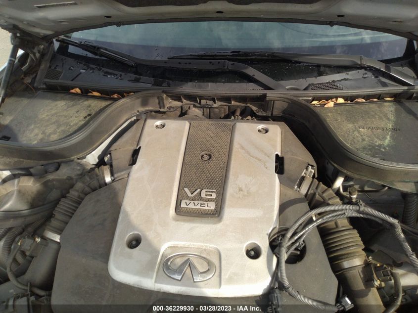 2015 INFINITI Q40 JN1CV6AP3FM580619