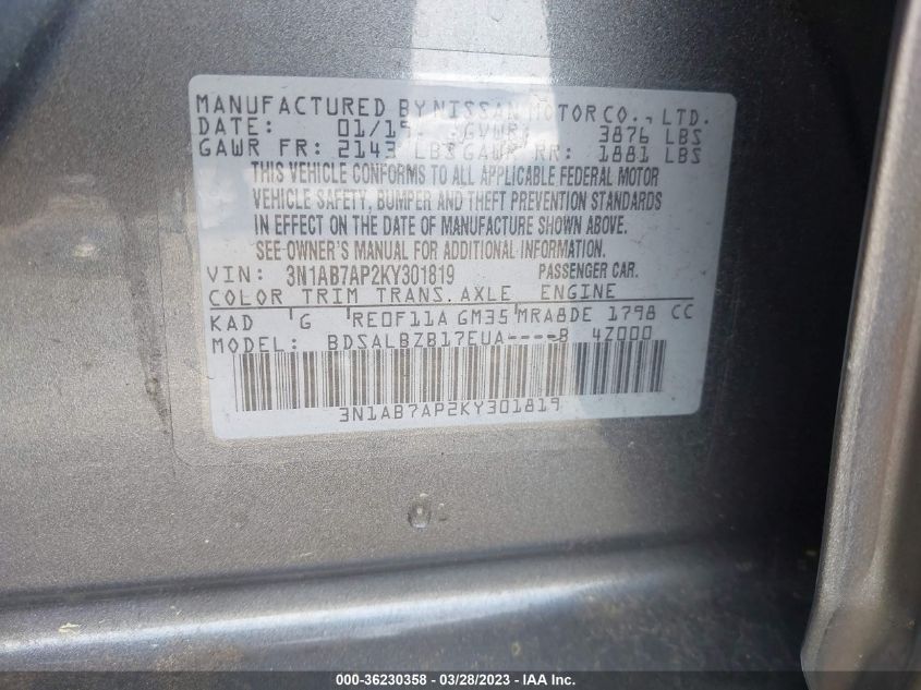 2019 NISSAN SENTRA S - 3N1AB7AP2KY301819