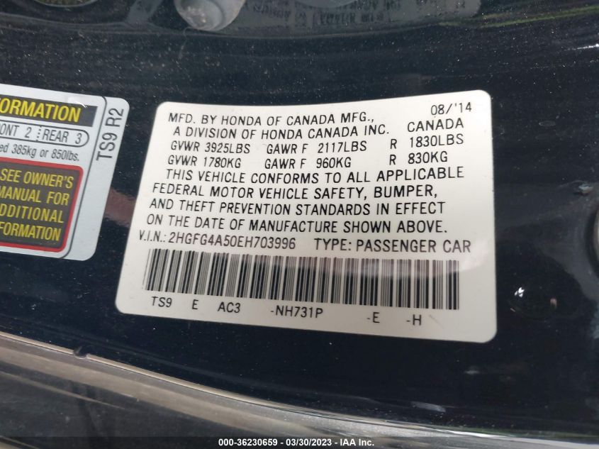 2014 HONDA CIVIC COUPE SI - 2HGFG4A50EH703996
