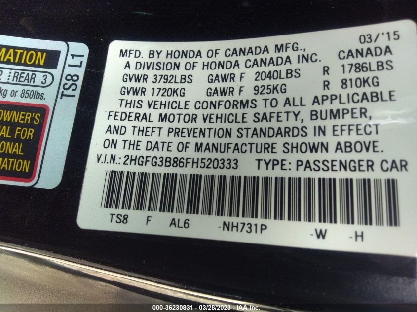 2015 HONDA CIVIC COUPE EX - 2HGFG3B86FH520333