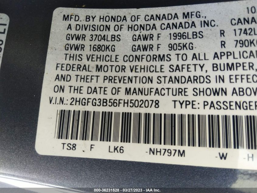2015 HONDA CIVIC COUPE LX - 2HGFG3B56FH502078