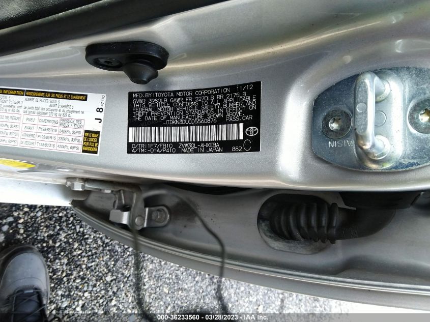 2013 TOYOTA PRIUS - JTDKN3DU0D5560876