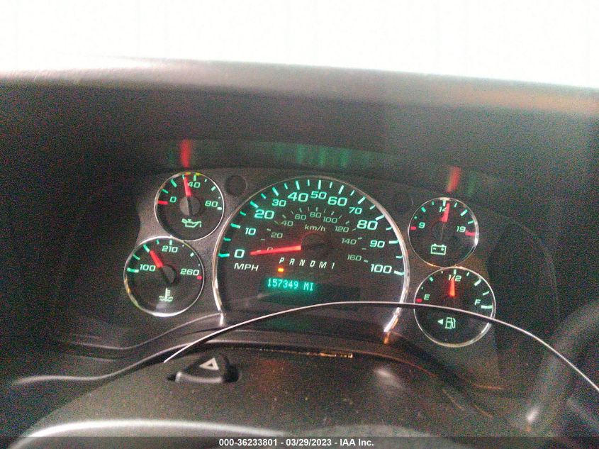 2013 CHEVROLET EXPRESS 2500 WORK VAN - 1GCWGFBA0D1184564
