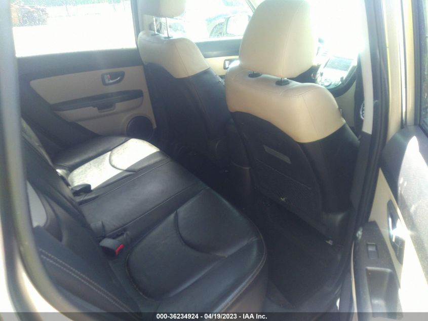 2013 KIA SOUL ! - KNDJT2A67D7485017