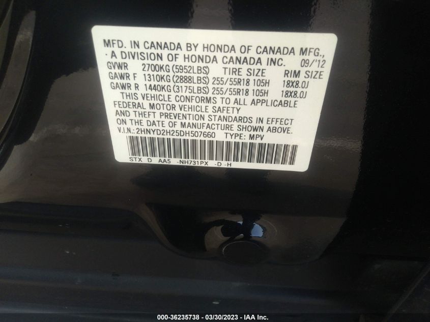 2013 ACURA MDX - 2HNYD2H25DH507660