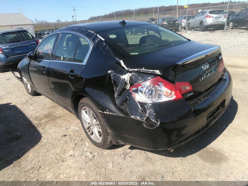 2015 INFINITI Q40 JN1CV6AR2FM651245