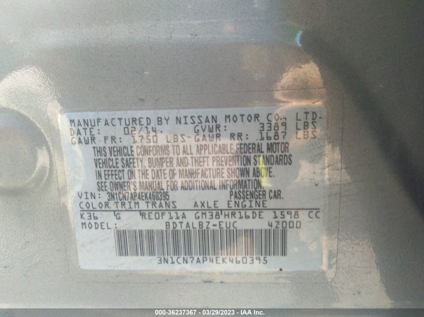 2014 NISSAN VERSA SV - 3N1CN7AP4EK460395