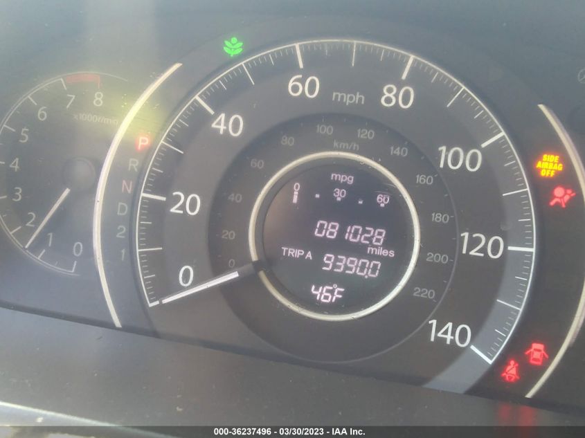 2014 HONDA CR-V LX - 5J6RM4H36EL084861