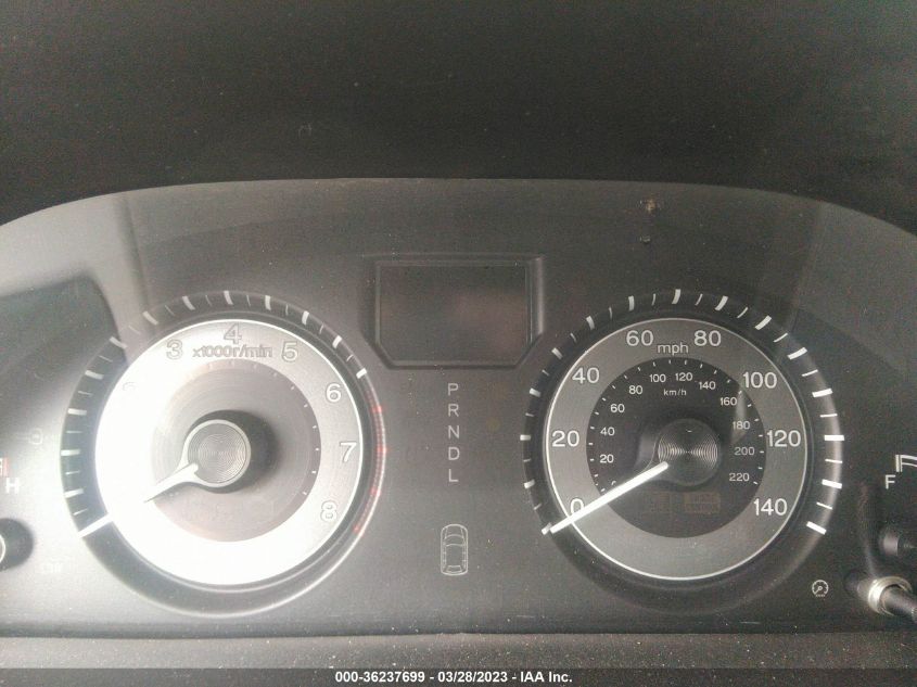2014 HONDA ODYSSEY EX-L - 5FNRL5H61EB040598