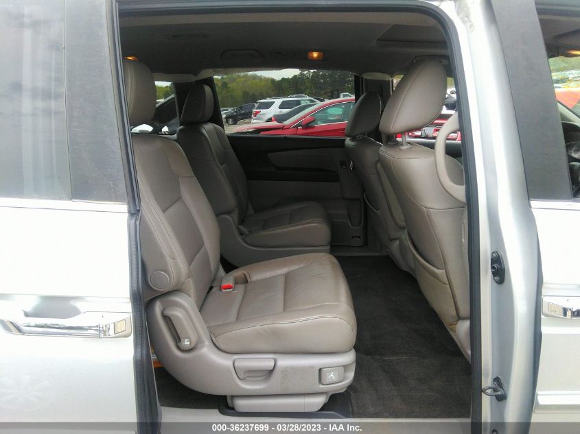 2014 HONDA ODYSSEY EX-L - 5FNRL5H61EB040598
