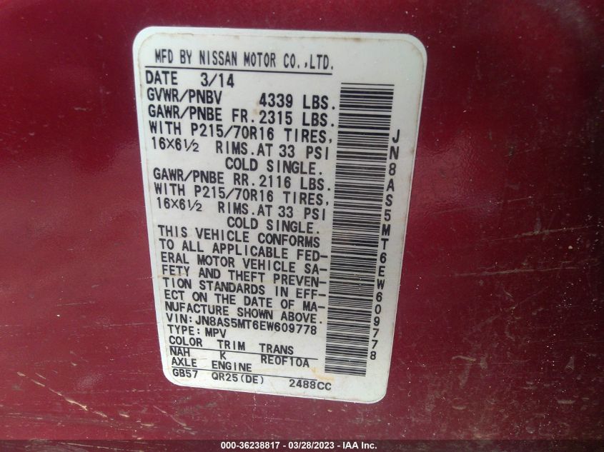 2014 NISSAN ROGUE SELECT S - JN8AS5MT6EW609778