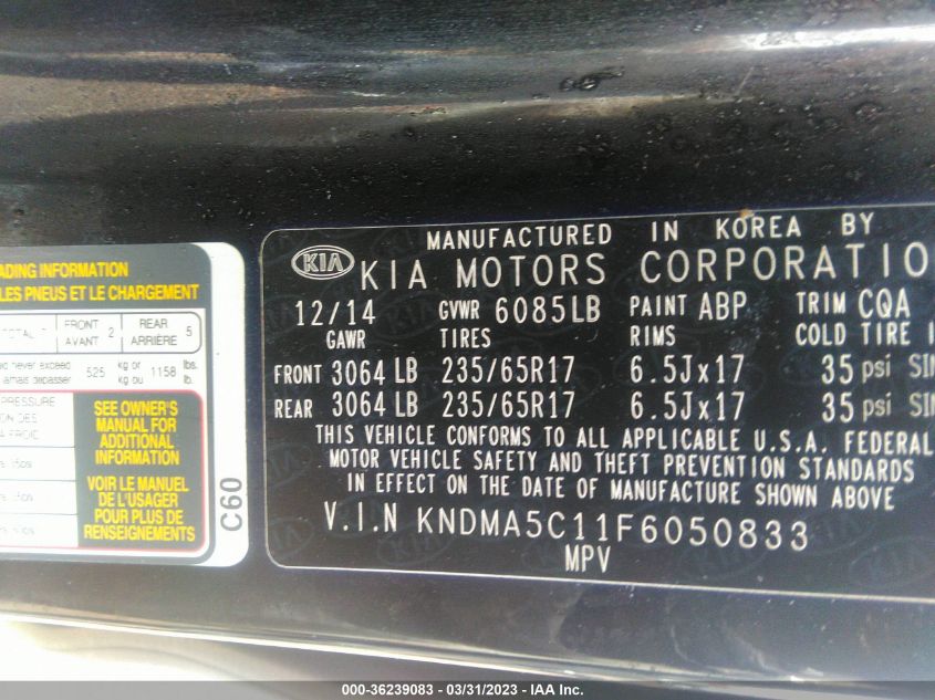 2015 KIA SEDONA L - KNDMA5C11F6050833