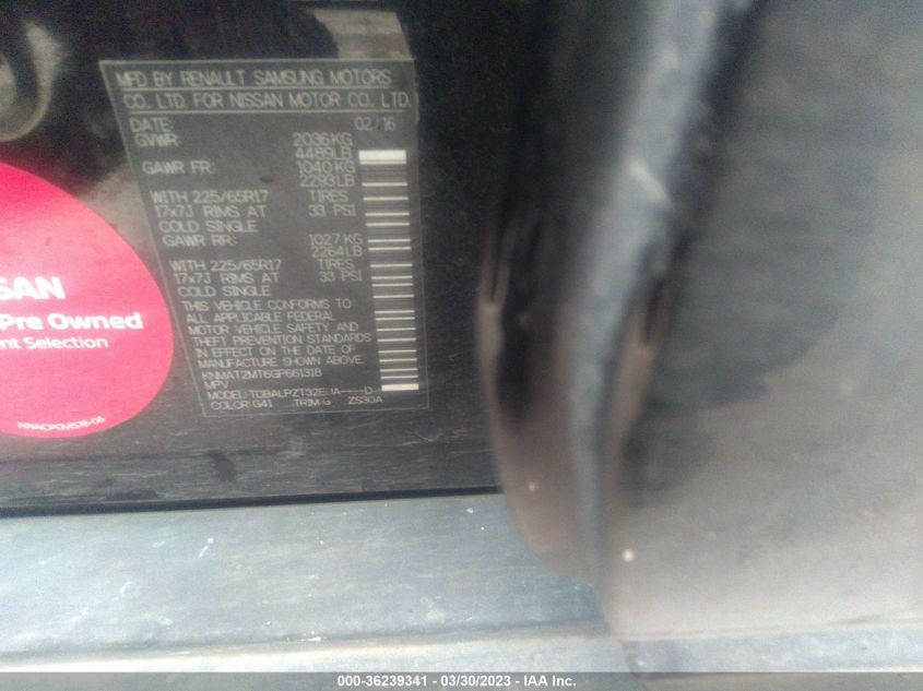 2016 NISSAN ROGUE S - KNMAT2MT6GP661318