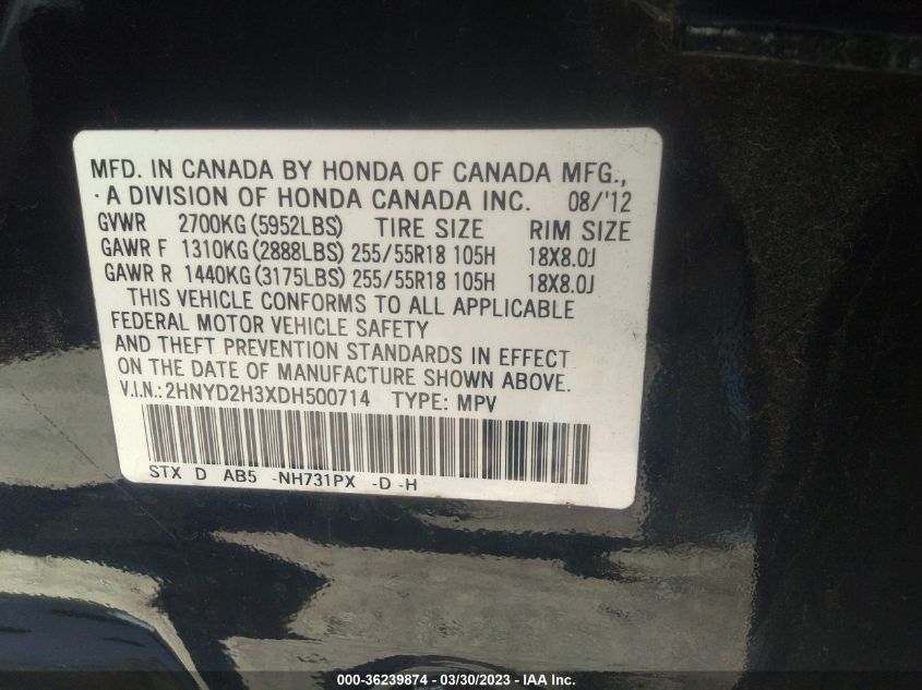 2013 ACURA MDX TECH PKG - 2HNYD2H3XDH500714