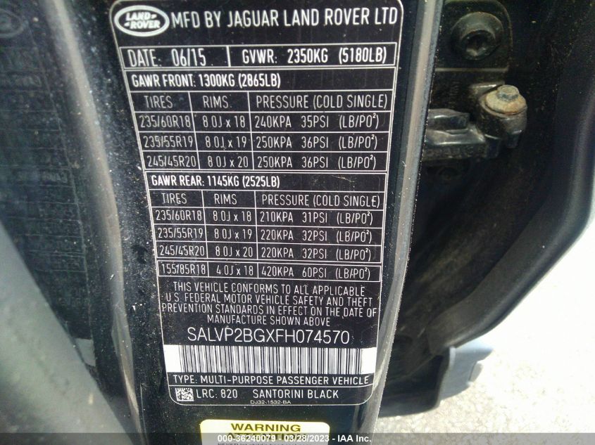 2015 LAND ROVER RANGE ROVER EVOQUE PURE PLUS SALVP2BGXFH074570