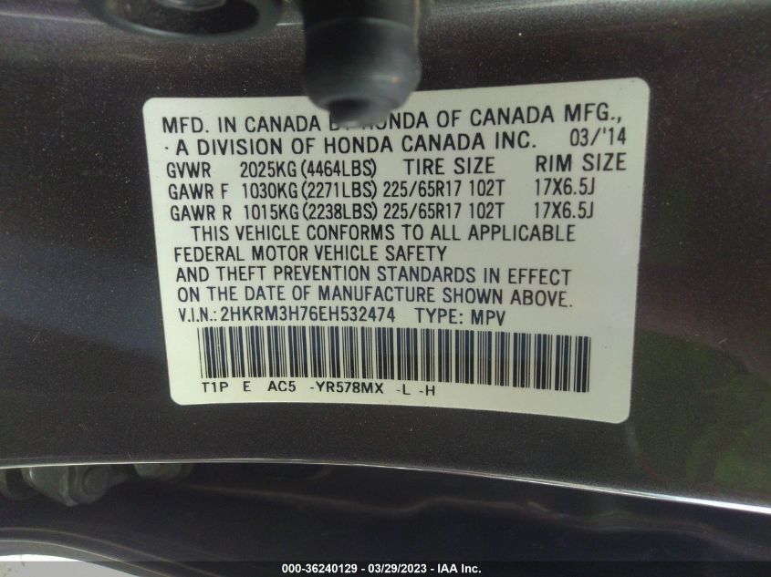 2014 HONDA CR-V EX-L - 2HKRM3H76EH532474