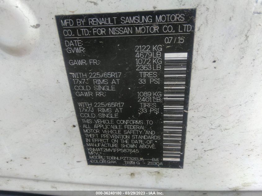 2015 NISSAN ROGUE S - KNMAT2MV1FP587645