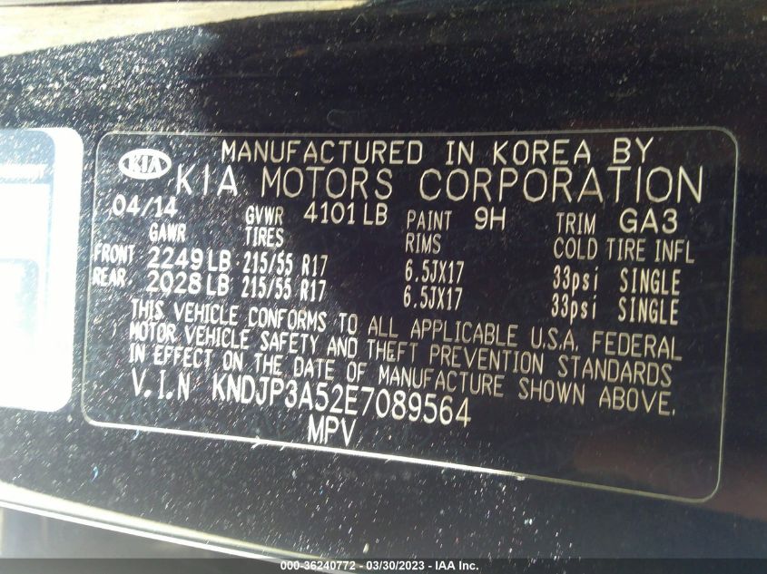 2014 KIA SOUL + - KNDJP3A52E7089564