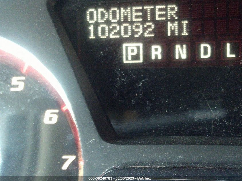 2014 GMC ACADIA DENALI 1GKKVTKD1EJ123694