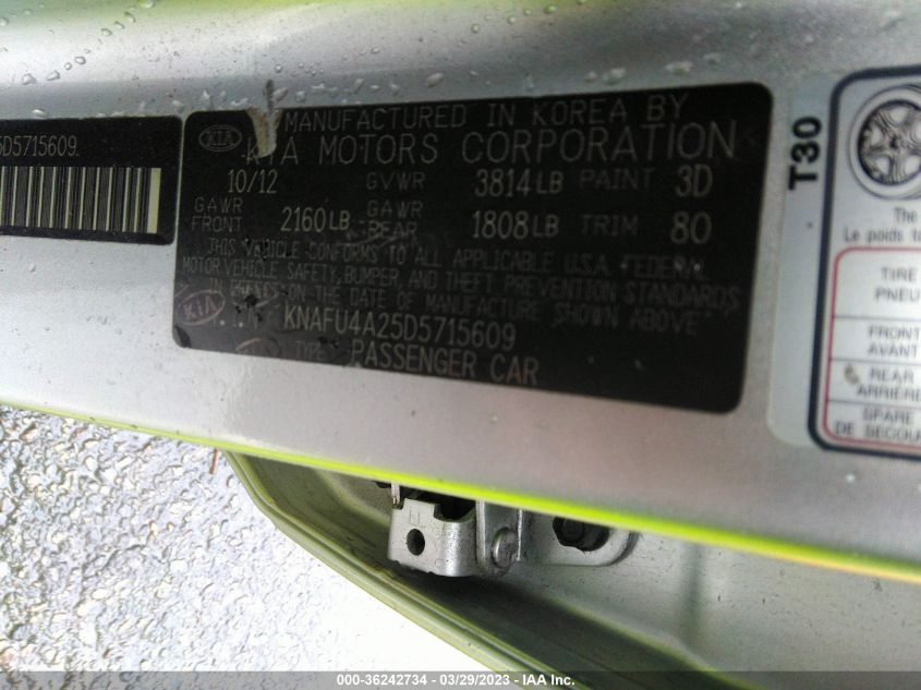 2013 KIA FORTE EX - KNAFU4A25D5715609