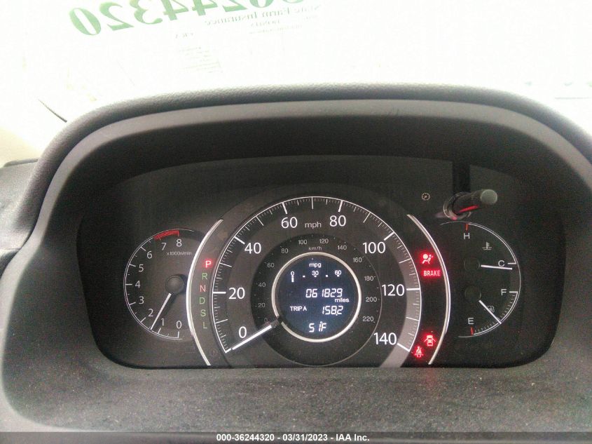 2016 HONDA CR-V EX-L - 2HKRM4H75GH669060