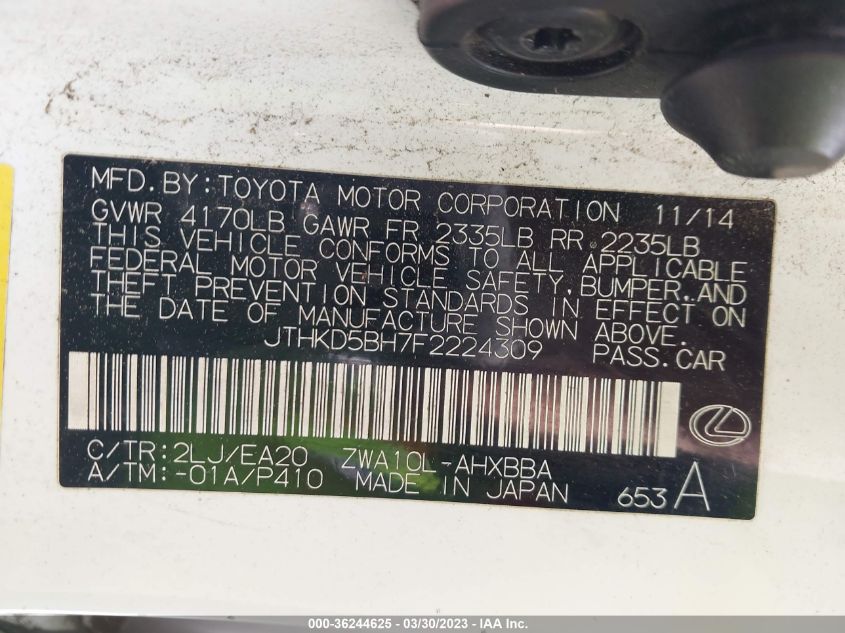 2015 LEXUS CT 200H HYBRID - JTHKD5BH7F2224309