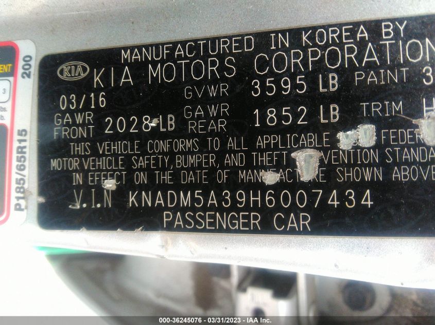 2017 KIA RIO 5-DOOR LX KNADM5A39H6007434