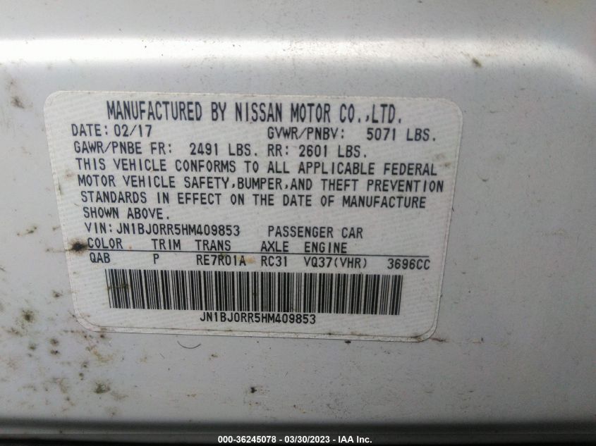 2017 INFINITI QX50 - JN1BJ0RR5HM409853