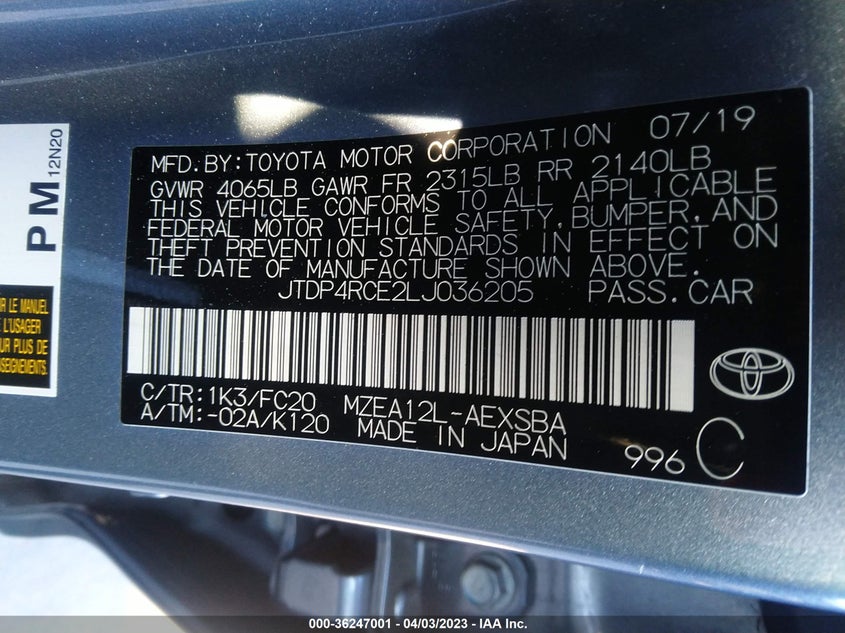 VIN JTDP4RCE2LJ036205 2020 TOYOTA COROLLA SE