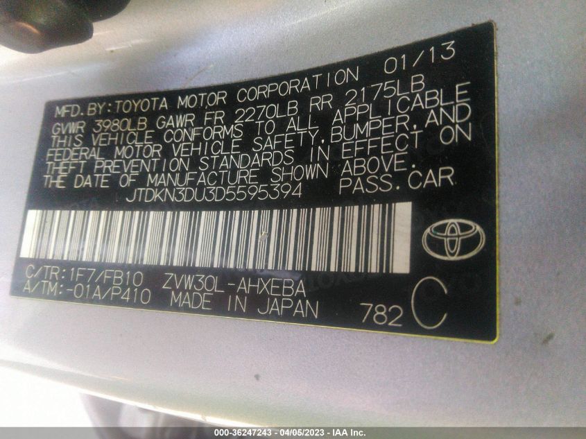 2013 TOYOTA PRIUS ONE/TWO/THREE/FOUR/FIVE - JTDKN3DU3D5595394