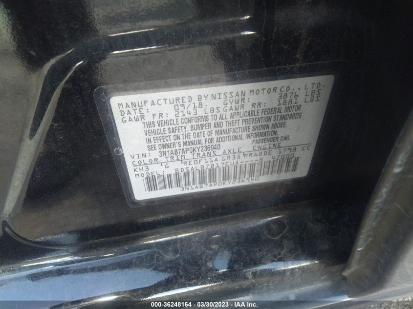 2019 NISSAN SENTRA S - 3N1AB7AP0KY236940