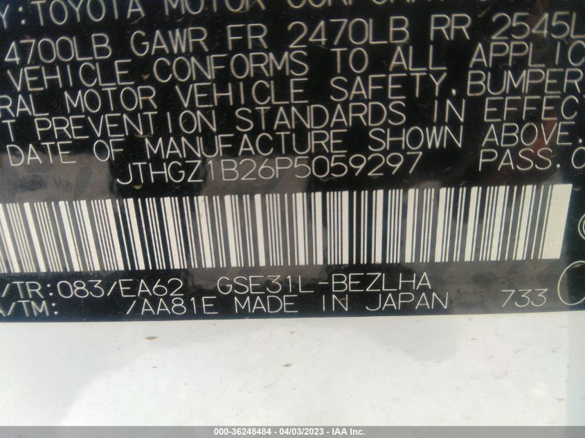 2023 LEXUS IS IS 350 F SPORT - JTHGZ1B26P5059297