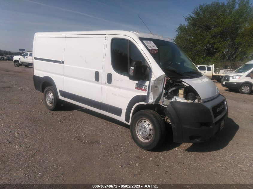 2021 RAM PROMASTER 1500 LOW ROOF 136" WB - 3C6LRVAGXME582463