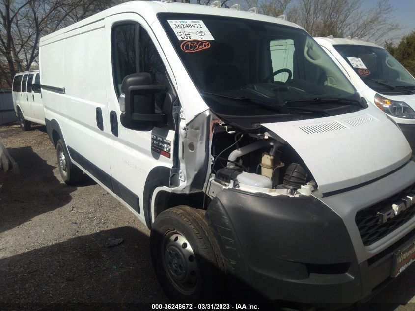 2021 RAM PROMASTER 1500 LOW ROOF 136" WB 3C6LRVAGXME582463