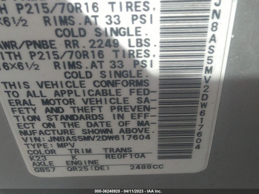 2013 NISSAN ROGUE S - JN8AS5MV2DW617604