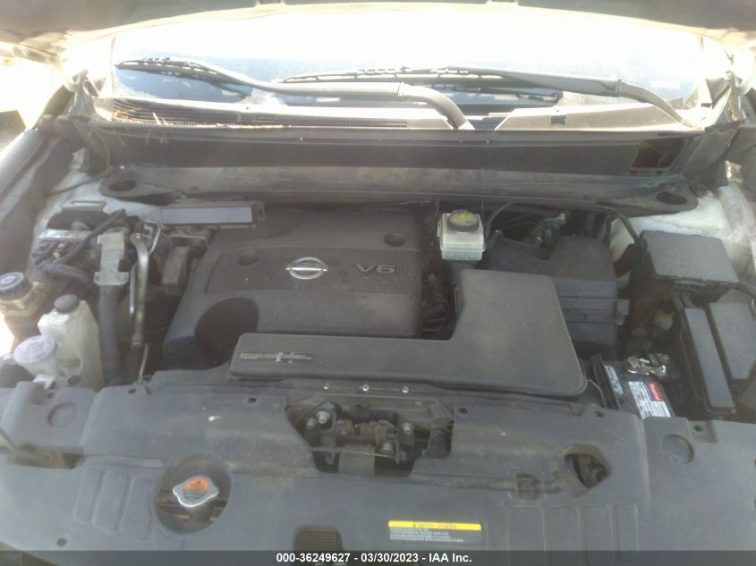 2014 NISSAN PATHFINDER SV - 5N1AR2MN8EC652264