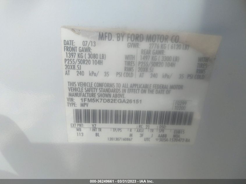 2014 FORD EXPLORER XLT - 1FM5K7D82EGA26151