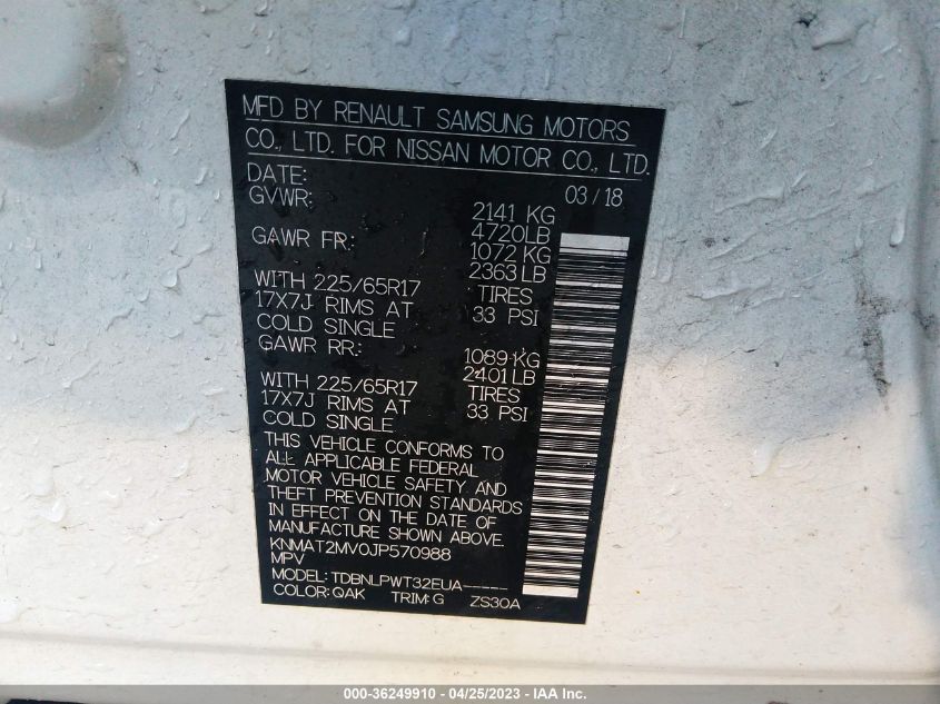 2018 NISSAN ROGUE S - KNMAT2MV0JP570988