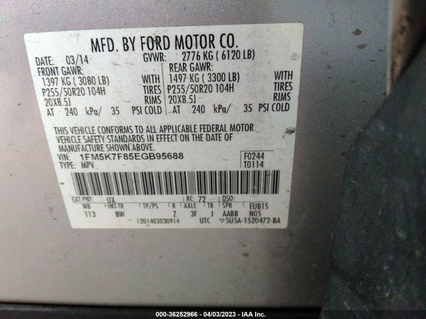 2014 FORD EXPLORER LIMITED - 1FM5K7F85EGB95688