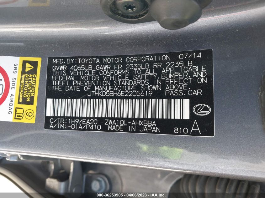 2014 LEXUS CT 200H HYBRID - JTHKD5BH6E2205619