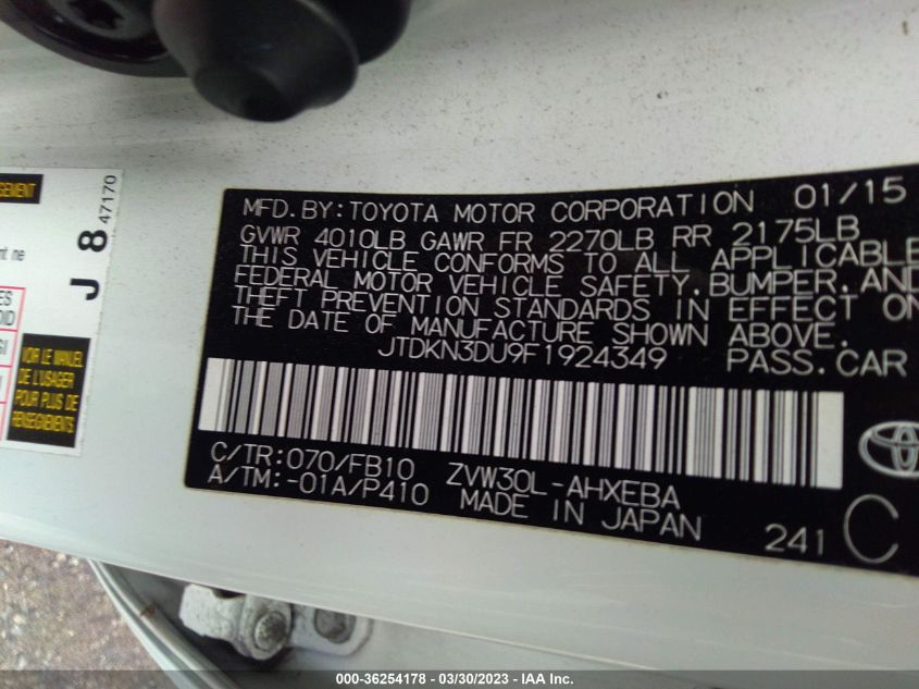 2015 TOYOTA PRIUS FOUR - JTDKN3DU9F1924349