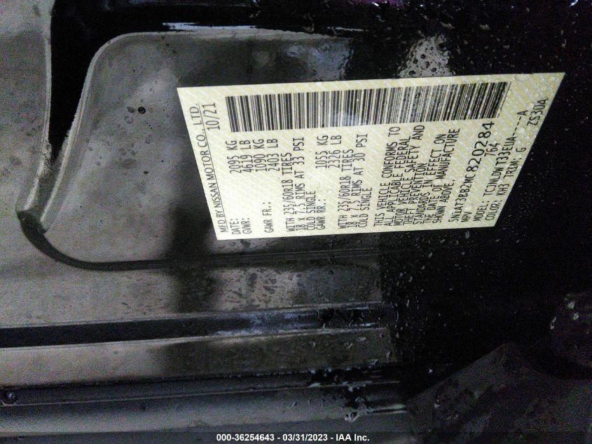 2021 NISSAN ROGUE SV - 5N1AT3BB2MC820284