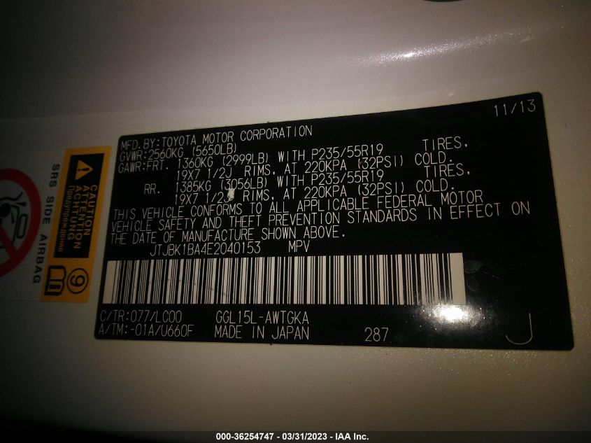 2014 LEXUS RX 350 - JTJBK1BA4E2040153