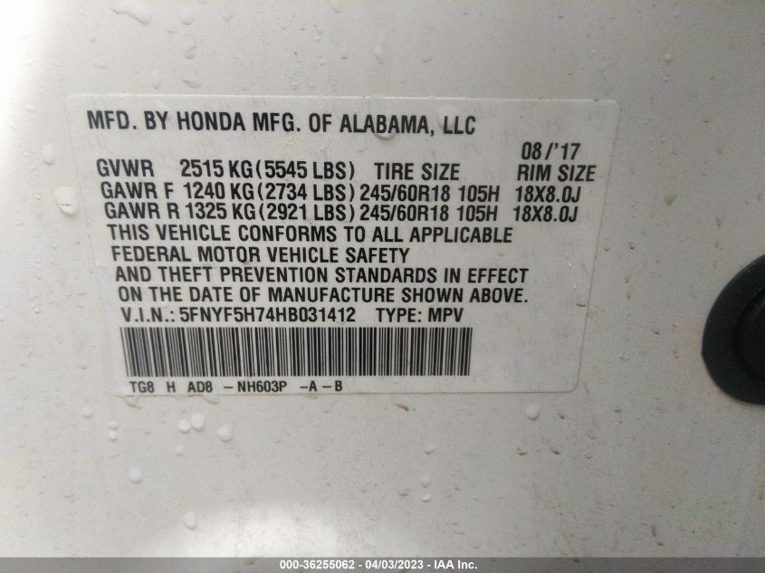 2017 HONDA PILOT EX-L - 5FNYF5H74HB031412