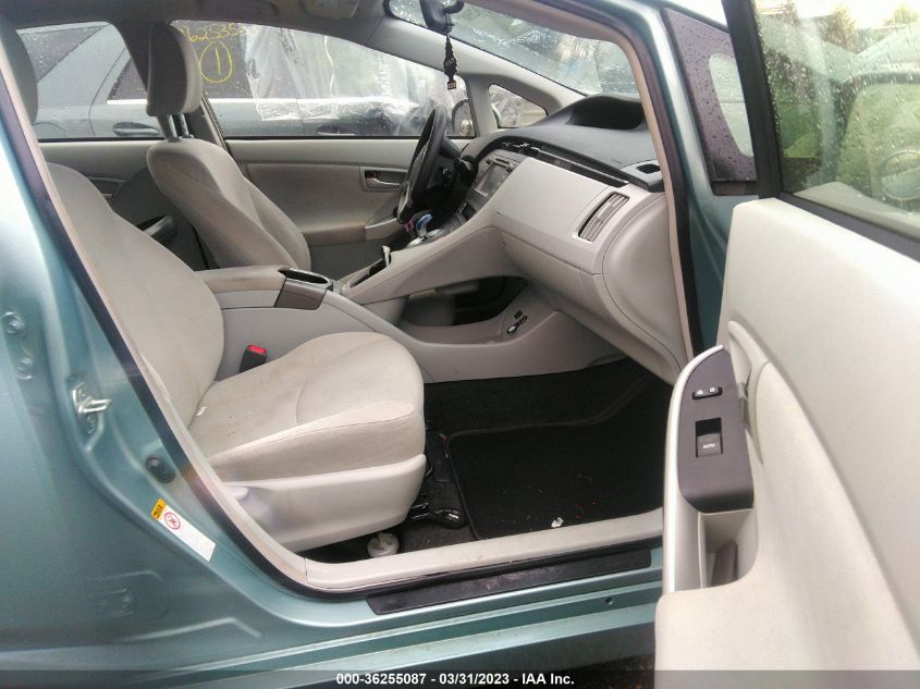 2015 TOYOTA PRIUS FOUR - JTDKN3DUXF1912503